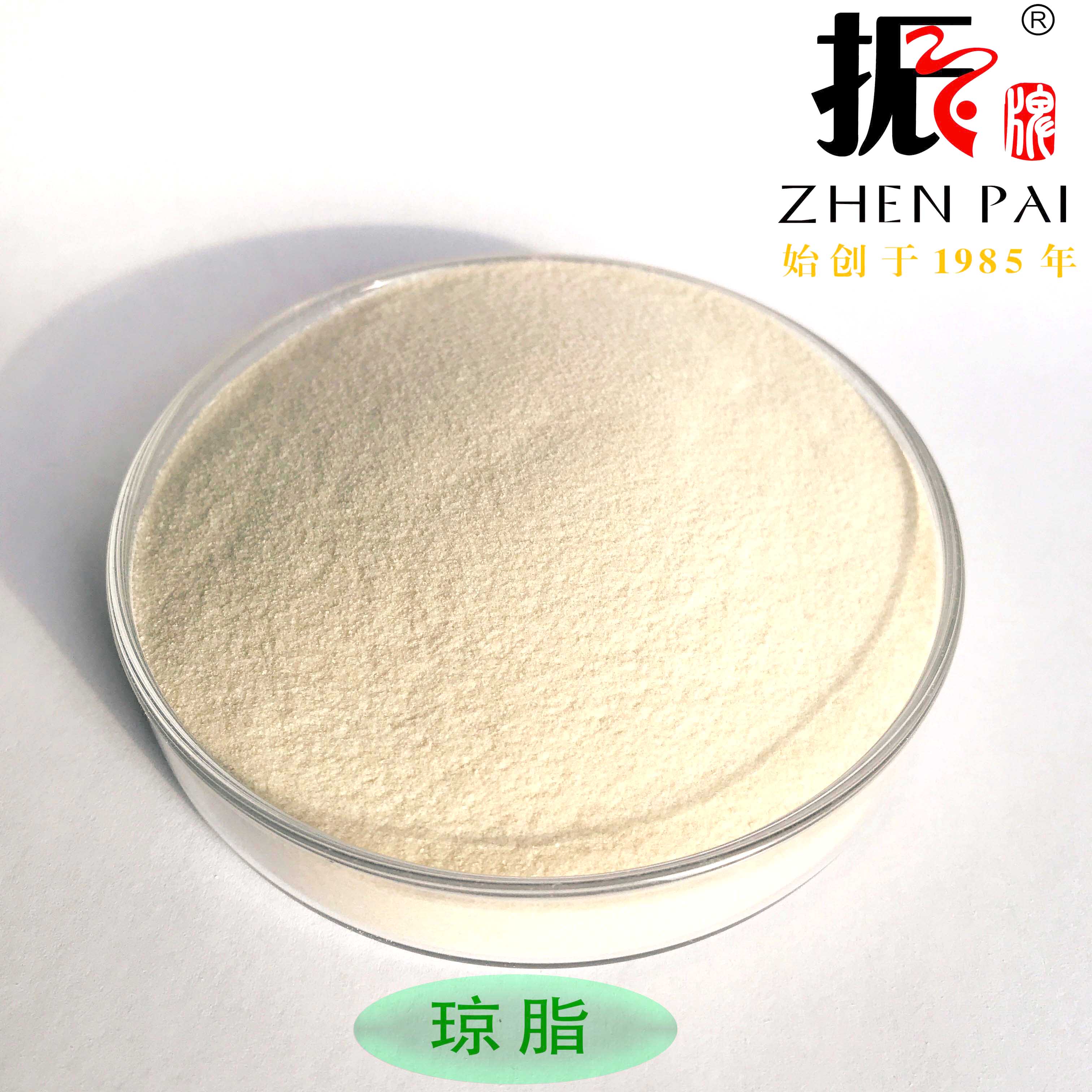 瓊脂介紹