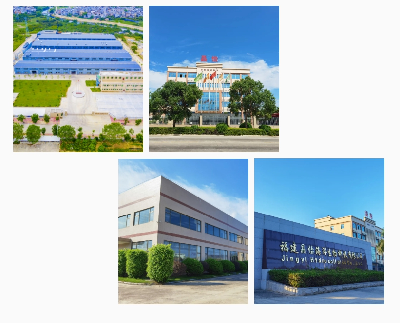 企業(yè)微信截圖_17407223625692.jpg