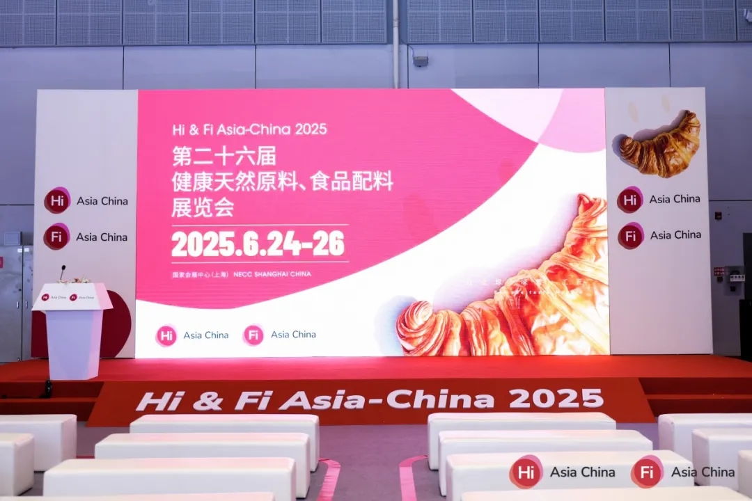 圓滿(mǎn)收官！振牌閃耀 Hi & Fi Asia-China 2025，展會(huì)落幕，服務(wù)不止！