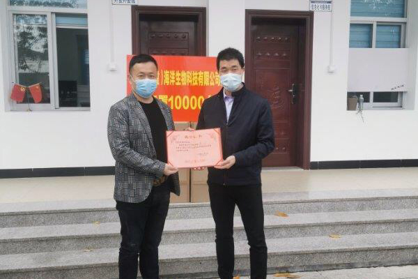 振牌企業(yè)捐贈(zèng)，助力疫情防控工作